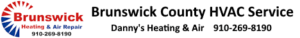 Brunswick County Heating and Air Conditioner Repair Shallotte, NC serving Supply, Calabash, Brunswick Isles, Carolina Forest. Call 910-269-8190
